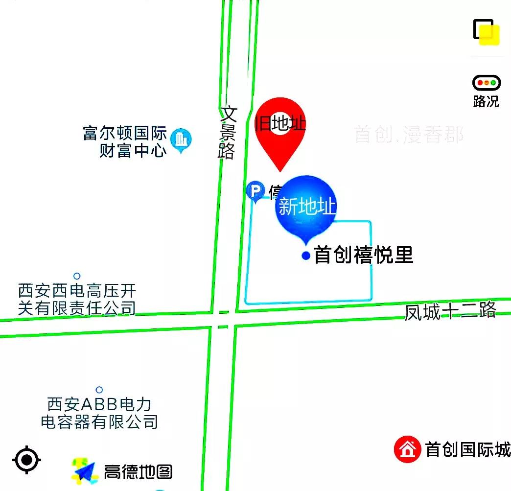 中昕国际,尊龙手机版官方网站-尊龙（中国）
